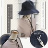 Kirakirabunyaru Hat, Strap, Lace, Hat Strap, Set of 2, Hook,