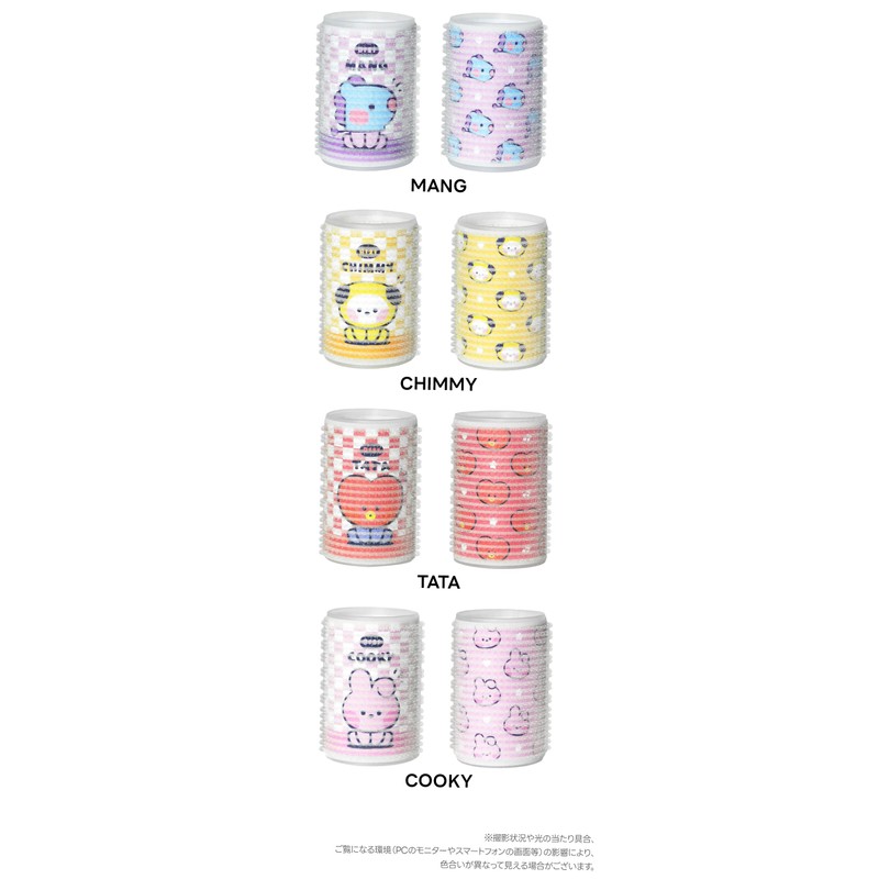 Solomon Shoji BT21 Minini Hair Roll (2 P) Air Roll
