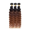 Luxvogue 24 26 28 Inch Human Hair Bundles Ombre Brown