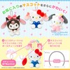Sanrio 046493 Mini Headband Mascot Holder Pochacco
