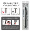 Pentel XPP1502G2-ANA Orens Metal Grip Mechanical Pencil, 10th Anniversary Limited