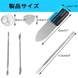 Curved Surface Disassembly Tool, Disassembly and Repair Tool, Metal Spudger, 0.004 inch (0.1 mm) Ultra Thin, Repair Tool Kit, Curved LCD Screen for Cell Phones, PCs, Macs, Etc., Ultra-thin, Flexible,