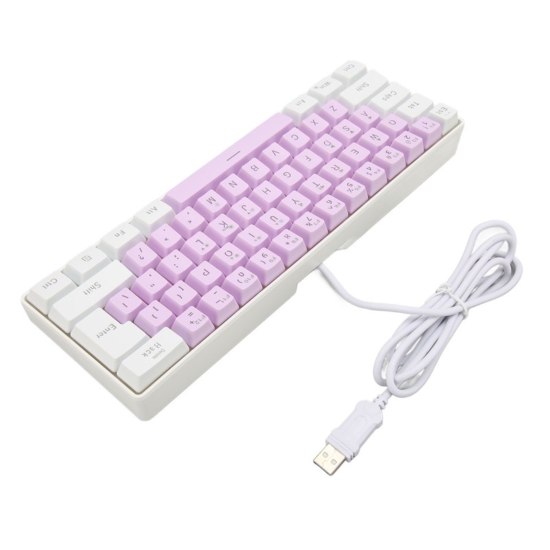 Gaming Keyboard USB 61 Keys RGB Backlit Ergonomic Contrast Color