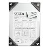 Sofken 022199 Aluminum Picture Frame, Solid 5, A4, Silver