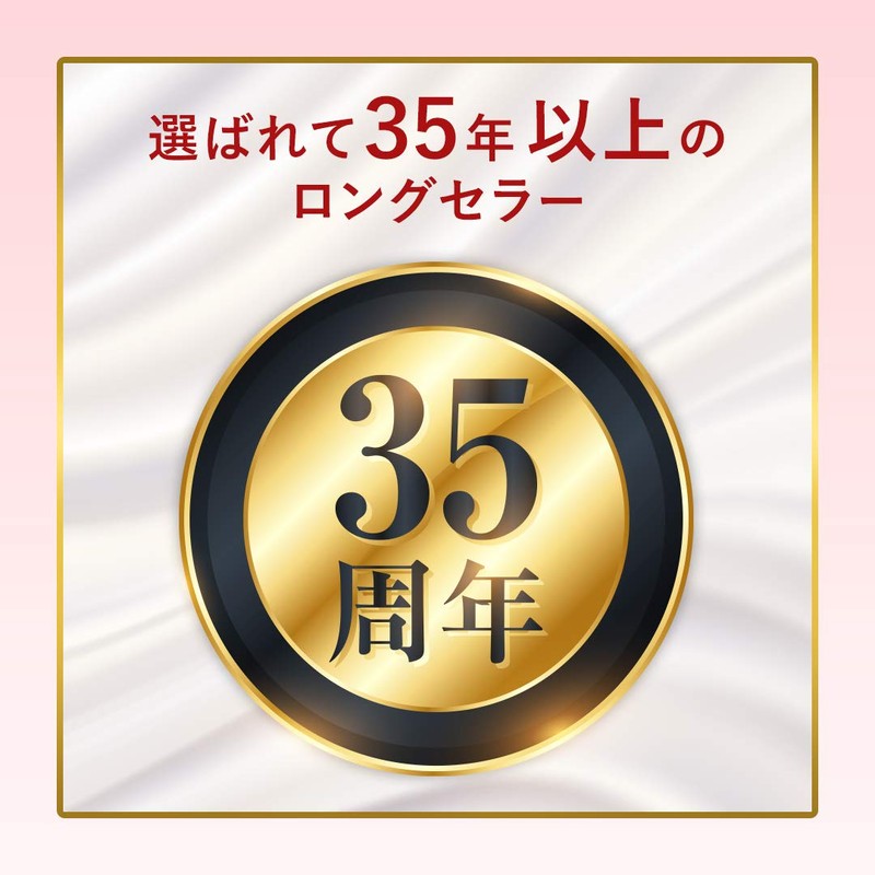 Hoyu Bigen Cream Tone 4MA (Maron Brown) 1 agent 40g