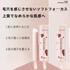 Concealer Stick Thin Natural Pore Cover Oil Proof Trouble Cover