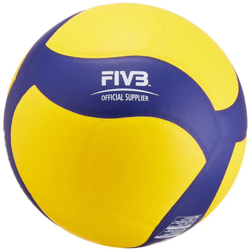 MIKASA Volleyball Practice Ball, Lightweight No. 4, For Elementary School