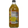 Usda Organic Raw Apple Cider Vinegar,32 Oz (2 Pack)