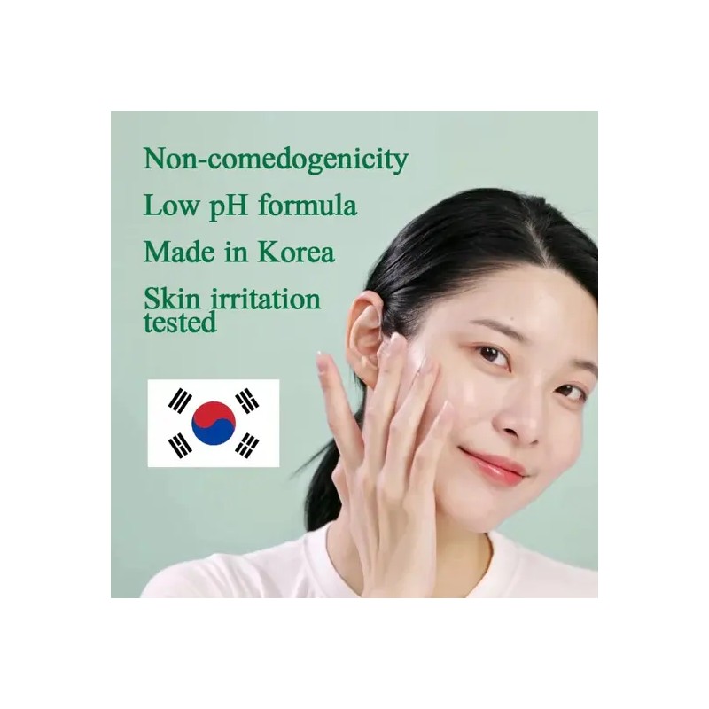 Crema Pyunkang Yul Ultimate Calming 50ml Hidratante
