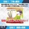 【Angelicate】Rail File Thick Binding A4 Slide File 30-Piece Set 1.5cm