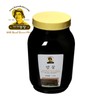 Gaga Farm Natural Night Honey 2.4kg / 가가농장천연밤꿀2.4kg
