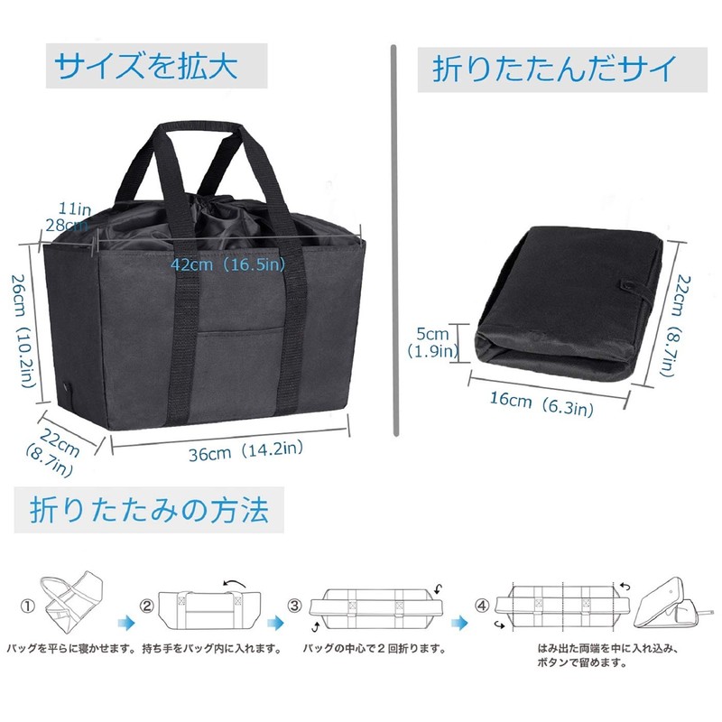 LHZK Eco Bag, Folding Cooler Bag, Large Capacity, Eco Bag,