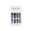 Medium Press on Nails Coffin Fake Nails Purple False Nails