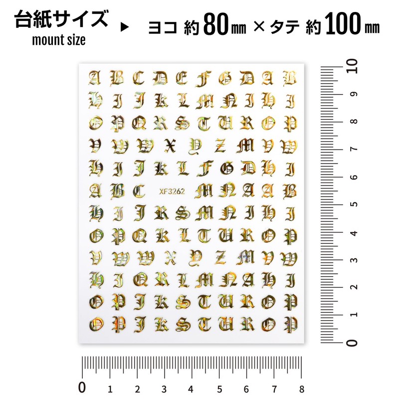 Alphabet Calligraphy English Letters【Aurora Gold】Nail Stickers Nail Art Self-Nail Decoration【2
