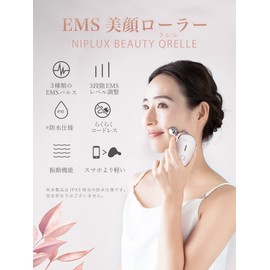 NIPLUX Beauty QRELLE Facial Roller, Small Face Roller, EMS Waterproof, For Face & Body, Women's, Mother's Day, Gift, Birthday, Mother, Nisso Plus Nipple Lucks
