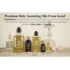 Frankincense Ointment Oil from Israel, Sacred Spiritual Oils from Jerusalem