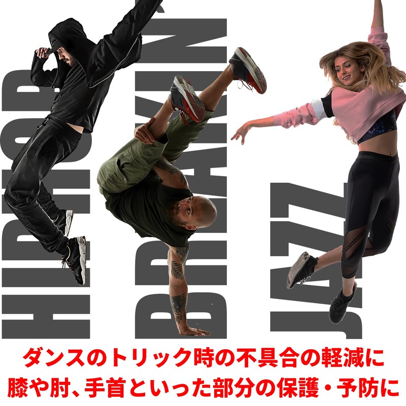 D&M Speed Wrap Wrist D-20 27 Black 1 Box (1