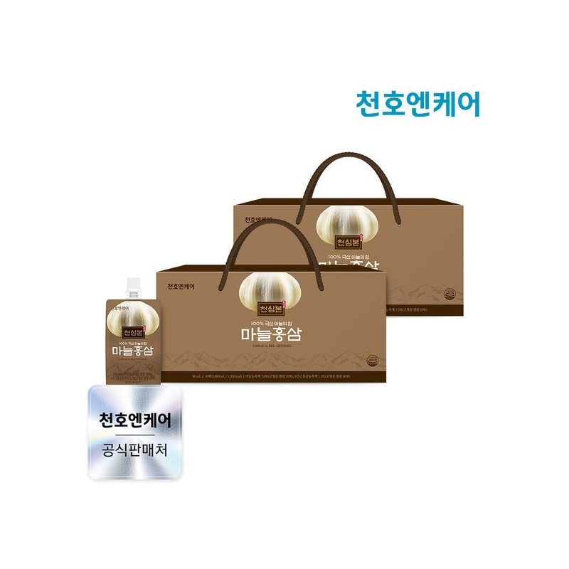 CheonhoenCare 천호엔케어 천심본 마늘홍삼 30팩 2박스 /천호식품 Cheonhoen Care Cheonsimbun
