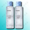 Hydrating moisture toner 250ml x 2 8 types Complex moisturizing quick drying face tightening / 하이드레이팅 수분 토너 250ml x 2개 8종 복합 보습 속건조 얼굴당김