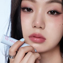 Into You Rubor En Barra Multiusos Clean Fit And Clean Makeup, 3 En 1, Color Combinable Y Rubor En Barra Con Sensación Refrescante Similar Al Agua Para