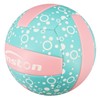Senston Volleyball Luminous Beach Volleyball Gift Size 5 for Beach,
