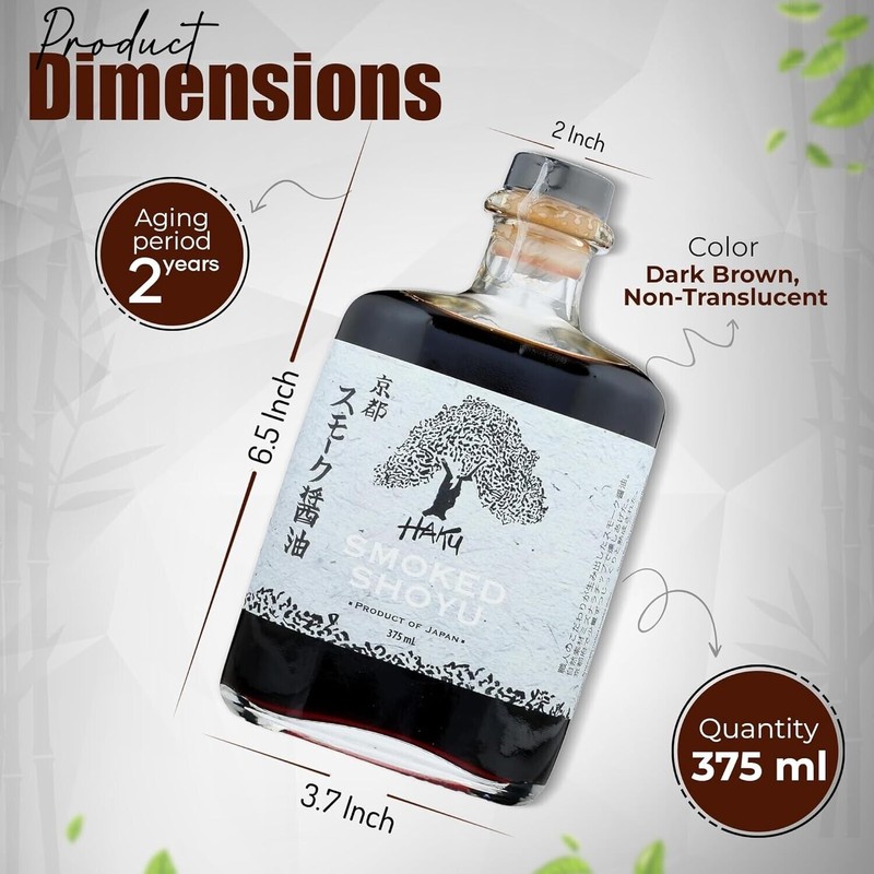HAKU Smoked Shoyu Soy Sauce (375 ml)