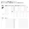 TETEFU 2025 Foldable Notebook, Monthly & Daily Book, Starting in