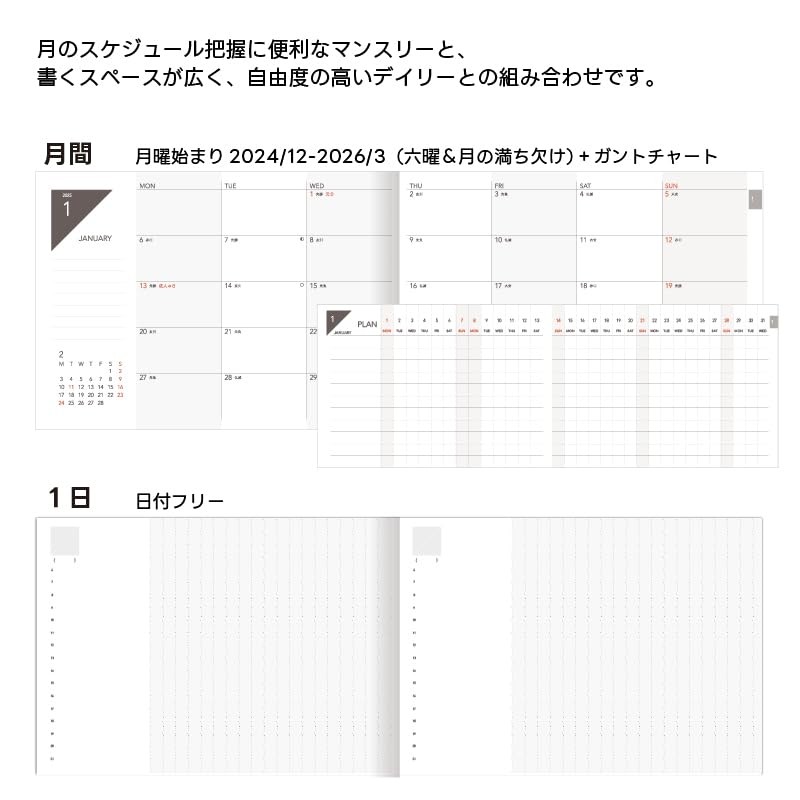 TETEFU 2025 Foldable Notebook, Monthly & Daily Book, Starting in