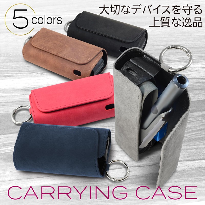 SOAREM Suede-Style PU Leather Case Compatible with Ilma Compatible with