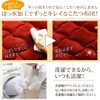 SEMI-MB Dining Kotatsu Comforter, Rectangular, 24.6 x 35.4 inches (60