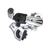 Shimano ARDTY21BSSDS Rear Derailleur RD-TY21 B Silver 6S SS Direct Attachment