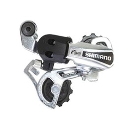 Shimano ARDTY21BSSDS Rear Derailleur RD-TY21 B Silver 6S SS Direct Attachment