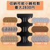 Mobile Coin Holder, Card Type, Accepts with One Hand, Coin