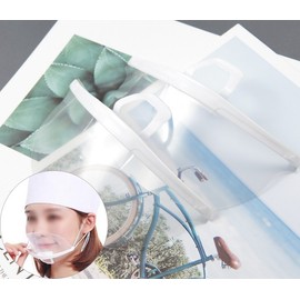 Mouth Cover Company School Lunch Kitchen Mask Hygiene Mouth Cover 1P meal mask 7ea