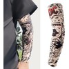 Aresvns - Funda para tatuajes para hombres y mujeres, mangas
