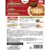 Marubiya Luxury Mapo Tofu Ingredients, Medium Spicy, 6.3 oz (180