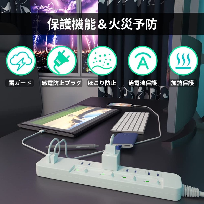 SAYBOUR Tap with USB 3.4A, White, Power Strip, Lightning Guard,