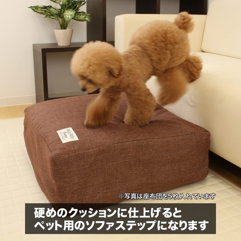 Sunbelm L11910 Futon Storage Bag for Cushioning Duvet (Mite Resistant),