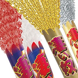 The Great Man The Metal Cracker, Can Be Used As A Replacement Bullet, Gold and Silver, 1 Each Set, 3.1 x 11.4 inches (8 x 29 cm), Parties, Events, Celebrations, Birthdays, Anniversaries, Easy Party Supplies