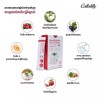 Callalilly Collagen Jelly Plus Crystal Tomatoចាហ៊ួយប៉