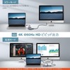 Tymyp 9 in 2 MacBook Pro Docking Station, MacBook Air