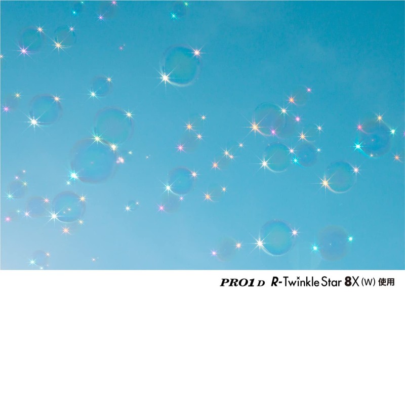 Kenko 825136 PRO1D R-Twinkle Star 825136 Cross Filter, 0.3 x