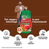 Zandu Chyawanprash | Made with Jaggery (Gur), Improves Respiratory and