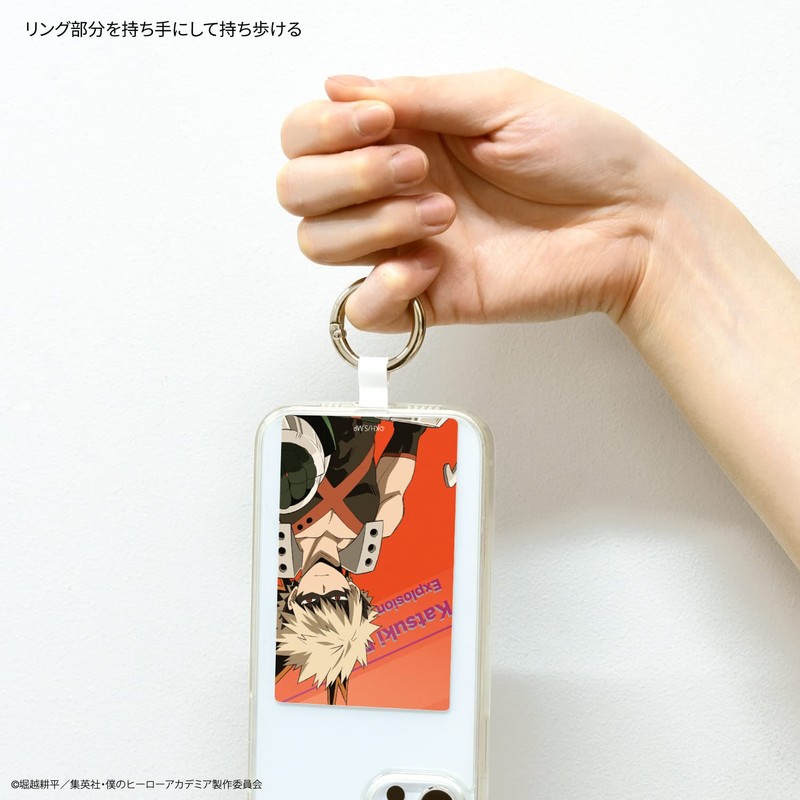 Gourmandies BMHA-19B My Hero Academia Multi Ring Plus L Size