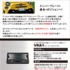 Eve Design Abarth 500 695 595 License Plate Position Correction