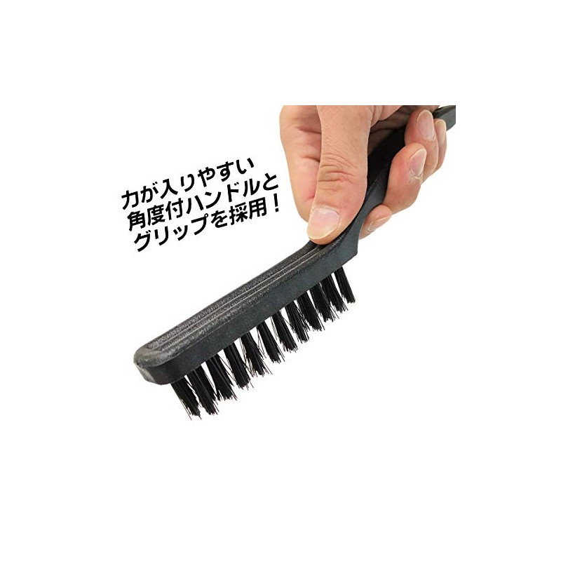Best Tool SBB-9 Wire Brush 8.9 inches (225 mm) Regular