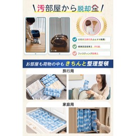 VELMADE Compression Bags, Travel Clothing Compression Bags, Pack of 12, Hand Winding Clothes Storage, Travel Compression Bag, Futon Compression, No Pump Required, Just Press, Storage Bag, Small