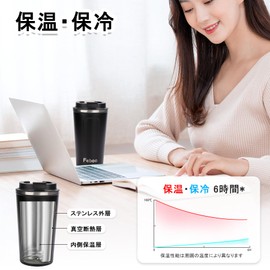 Feboo Tumbler 380ml / 510ml Stainless Steel Coffee Cup | 6-8 Hours Keeps Hot and Cold | Tumbler with Lid and Leak-Proof Design | Ideal for Office, Car, and Daily Use (Black, 380ML)