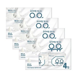 Creo Clio Milk Facial Soap Large Size / 크리오 우유 세안 세수비누 대용량