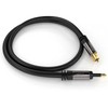 KabelDirekt Mini TOSLINK Audio Cable - 4m - White